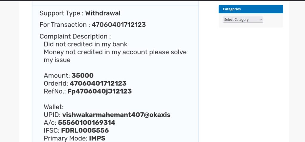 WH Alliance withdrawal problem screenshot