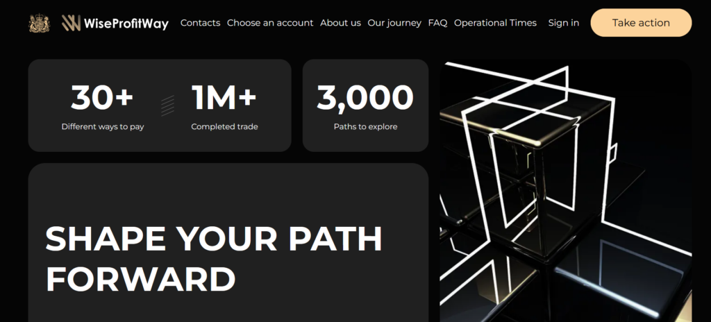 WiseProfitWay.net scam platform overview