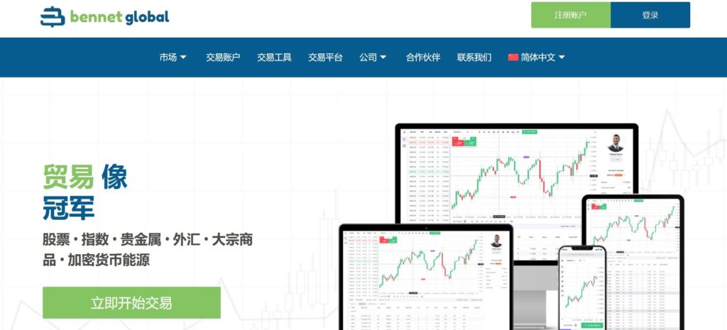 withdrawal pending problem reported by users